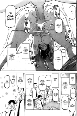 Page 49 of Fuyu no Ajisai | Winter Hydrangea