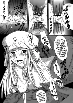 Page 14 of Genshikeso