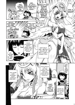 Page 7 of Kanade no Pastoral