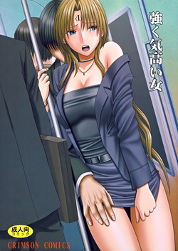 Download Tsuyoku Kedakai Onna