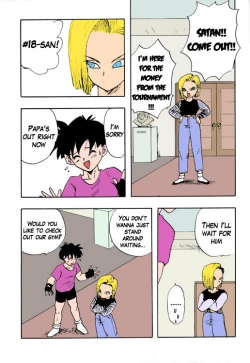Page 3 of Dragonball Z: #18's Conspiracy