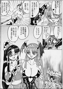 Page 41 of Titi-Spirits