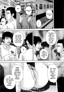 Page 81 of RENpurgatorium!?