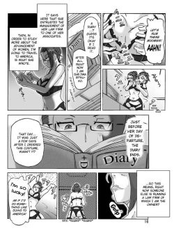 Page 17 of Katta Kigurumi Sono ni | Purchased Costume 2