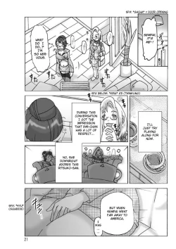 Page 22 of Katta Kigurumi Sono ni | Purchased Costume 2