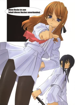 Page 2 of (C68) [Tear Drop (tsuina)] [C2] (To Heart)