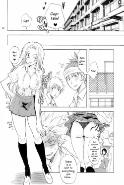 Page 27 of Kokucho Renbo