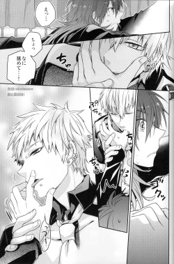 Page 21 of Honeycomb