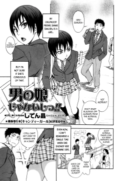 Page 1 of Otokonoko ja Naishi!!