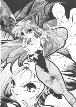 Page 9 of Kakutouko Vol.3