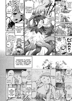 Page 2 of Imouto wa Sukyura-tsu Musume | My Younger Sister Is A Scylla