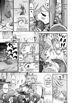 Page 7 of Imouto wa Sukyura-tsu Musume | My Younger Sister Is A Scylla