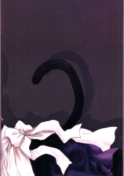 Page 48 of One More Sweet Kiss