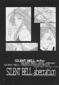 Page 37 of SILENT BELL aberration