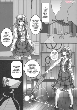 Page 5 of Kazami Yuuka Kyousei Zecchou Souchi