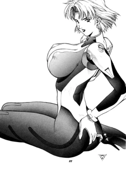 Page 21 of MOTHERLESS CHILDREN