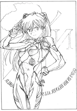 Page 2 of MOTHERLESS CHILDREN