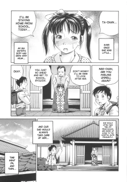 Page 111 of Shikyu Shiki