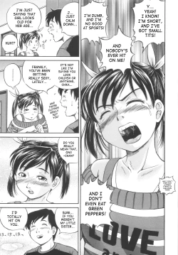 Page 11 of Shikyu Shiki