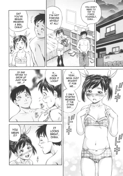 Page 14 of Shikyu Shiki