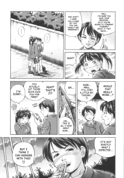 Page 71 of Shikyu Shiki