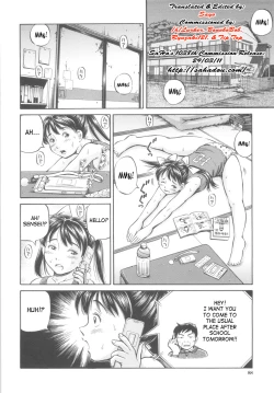 Page 90 of Shikyu Shiki