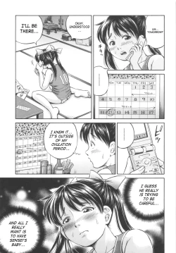 Page 91 of Shikyu Shiki