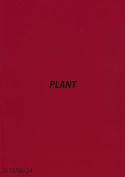 Page 30 of Yowaki na Vampire