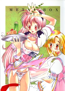 Page 1 of Metal Box GTB