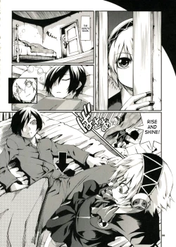 Page 7 of Aruana no Yuuyake