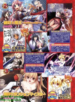 Page 40 of BugBug 2010-04 Vol. 188