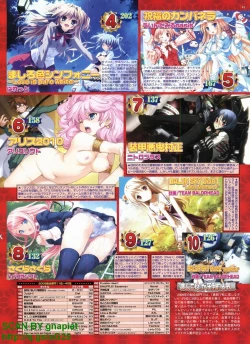 Page 41 of BugBug 2010-04 Vol. 188