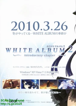 Page 4 of BugBug 2010-04 Vol. 188