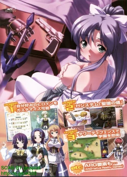 Page 6 of BugBug 2010-04 Vol. 188