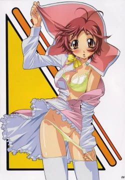 Page 5 of Shinkon Gattai Godannar!? Vol. 0 Junbi-gou 'Shinkon Shoya Zenjitsu!!'