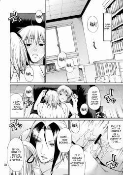 Page 21 of Tokage 3Gou