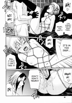 Page 25 of Tokage 3Gou