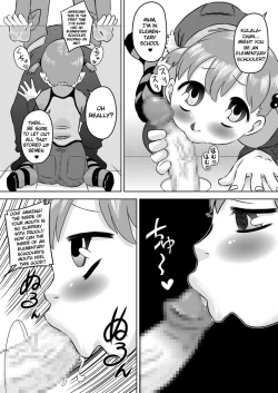 Page 5 of Seieki Sen'you o Kuchi Benjo