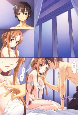 Page 3 of Sword Art Unlimited