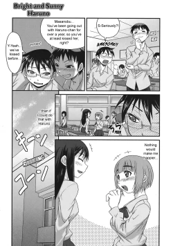 Page 3 of Bright and Sunny Haruno