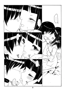 Page 2 of STG