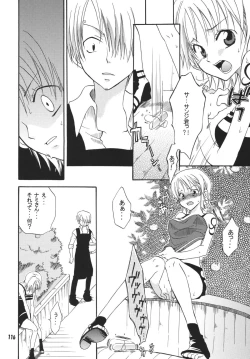 Page 115 of Kaizoku Musume. DX