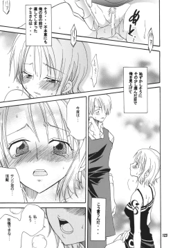 Page 122 of Kaizoku Musume. DX