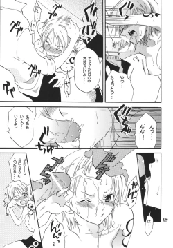 Page 128 of Kaizoku Musume. DX