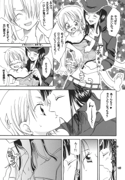 Page 142 of Kaizoku Musume. DX
