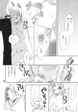 Page 21 of Kaizoku Musume. DX