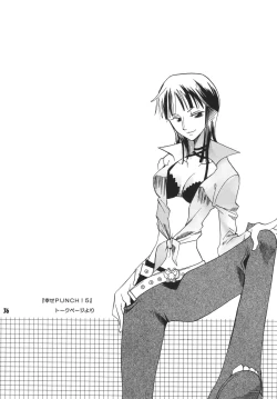 Page 35 of Kaizoku Musume. DX