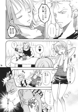 Page 75 of Kaizoku Musume. DX