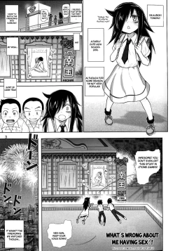 Page 2 of Watashi ga H shite Nani ga Warui! |  It's Not My Fault That I'm Not Popular!