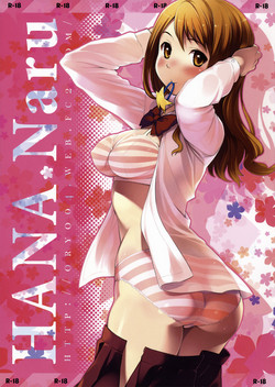 Download HANA Naru